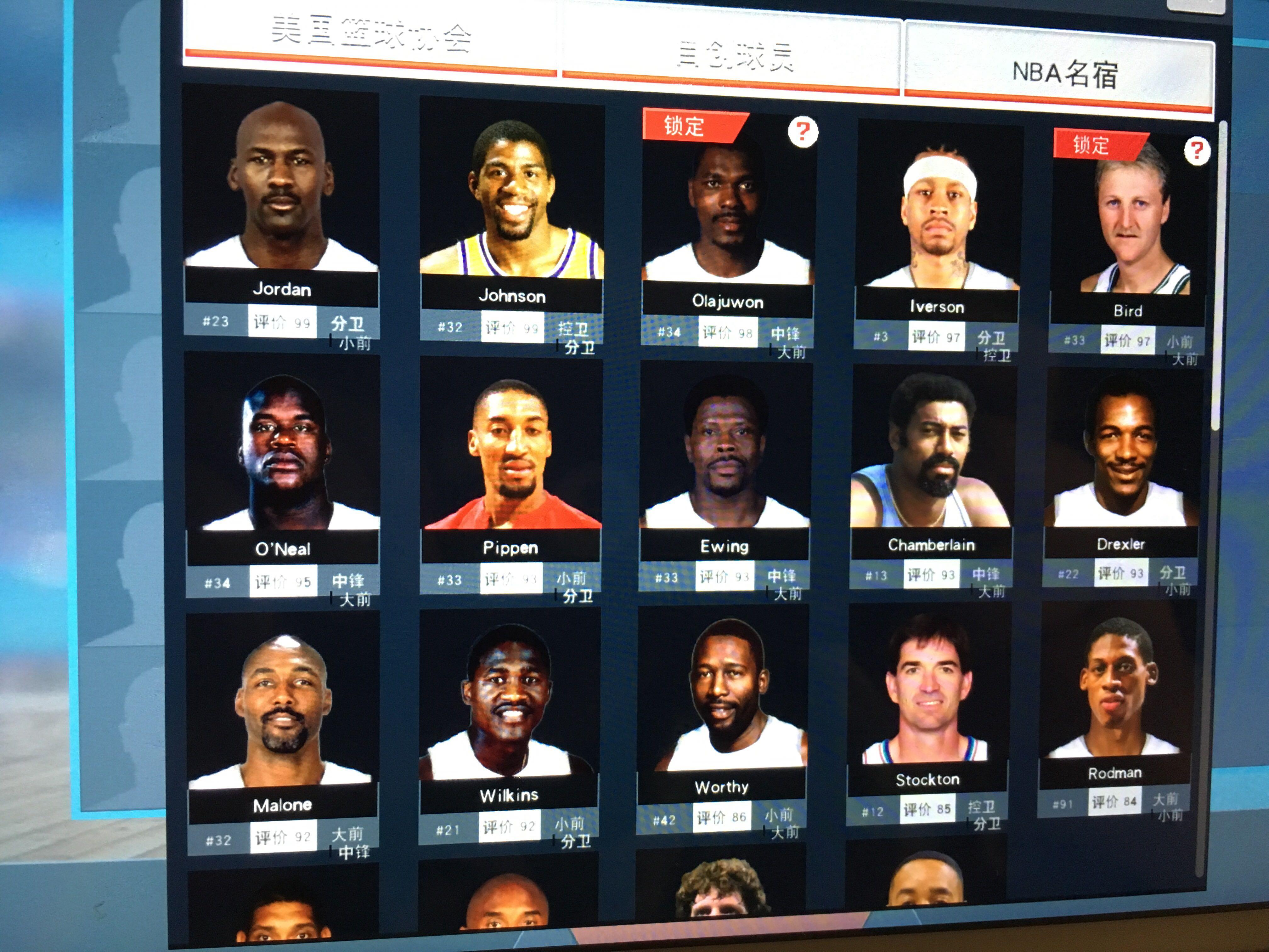 比赛提供了 比赛提供了